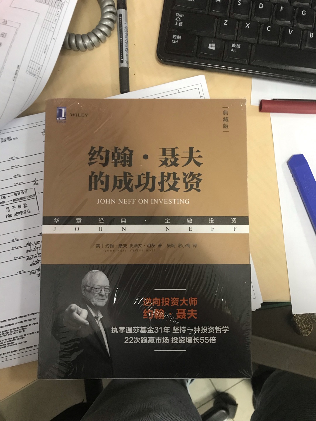 放在购物车好久了，终于有了一次清空的机会。