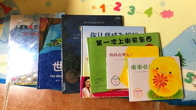 以前一直在当当买书，在~买书，在买过一两次觉得书不全。感觉就是在这几个月的时间里，图书就跟凤凰涅槃一般，不仅书很全，而且有质量保证，更好的是价钱巨优惠。这次在给宝贝一下子买了六十多本绘本，很好很值。希望以后继续有这样的活动。