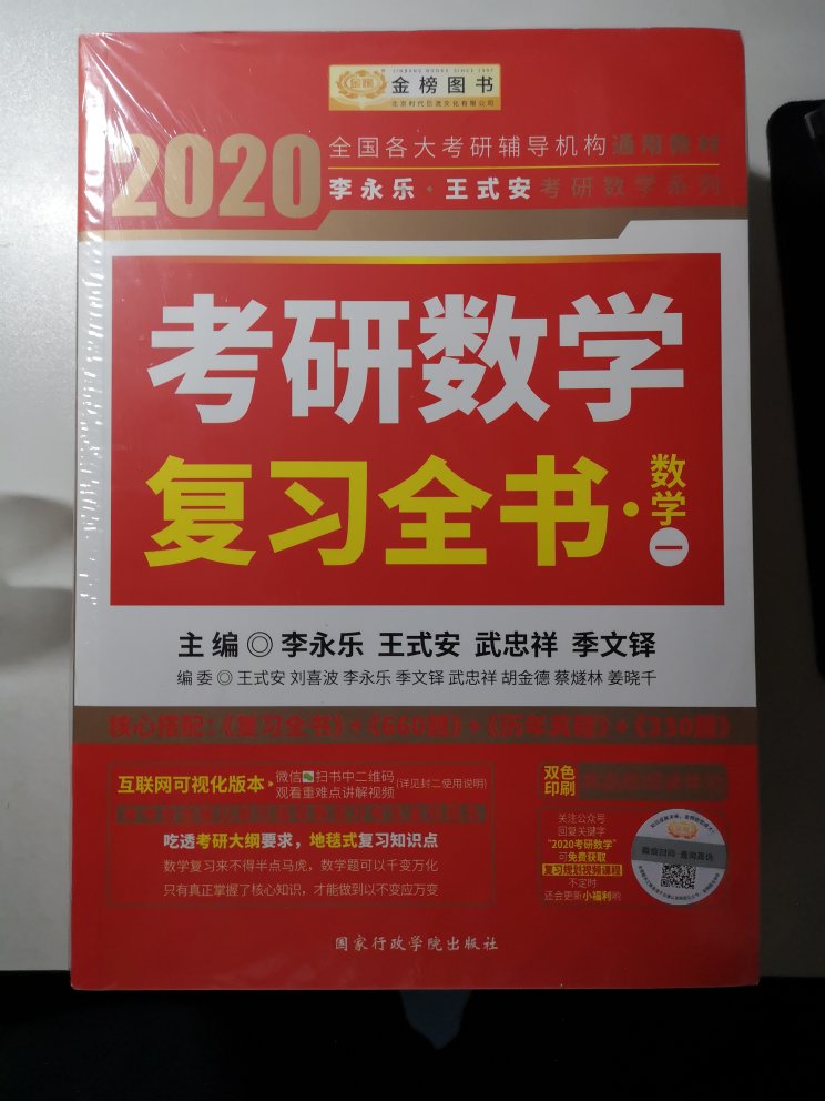 此用户未填写评价内容