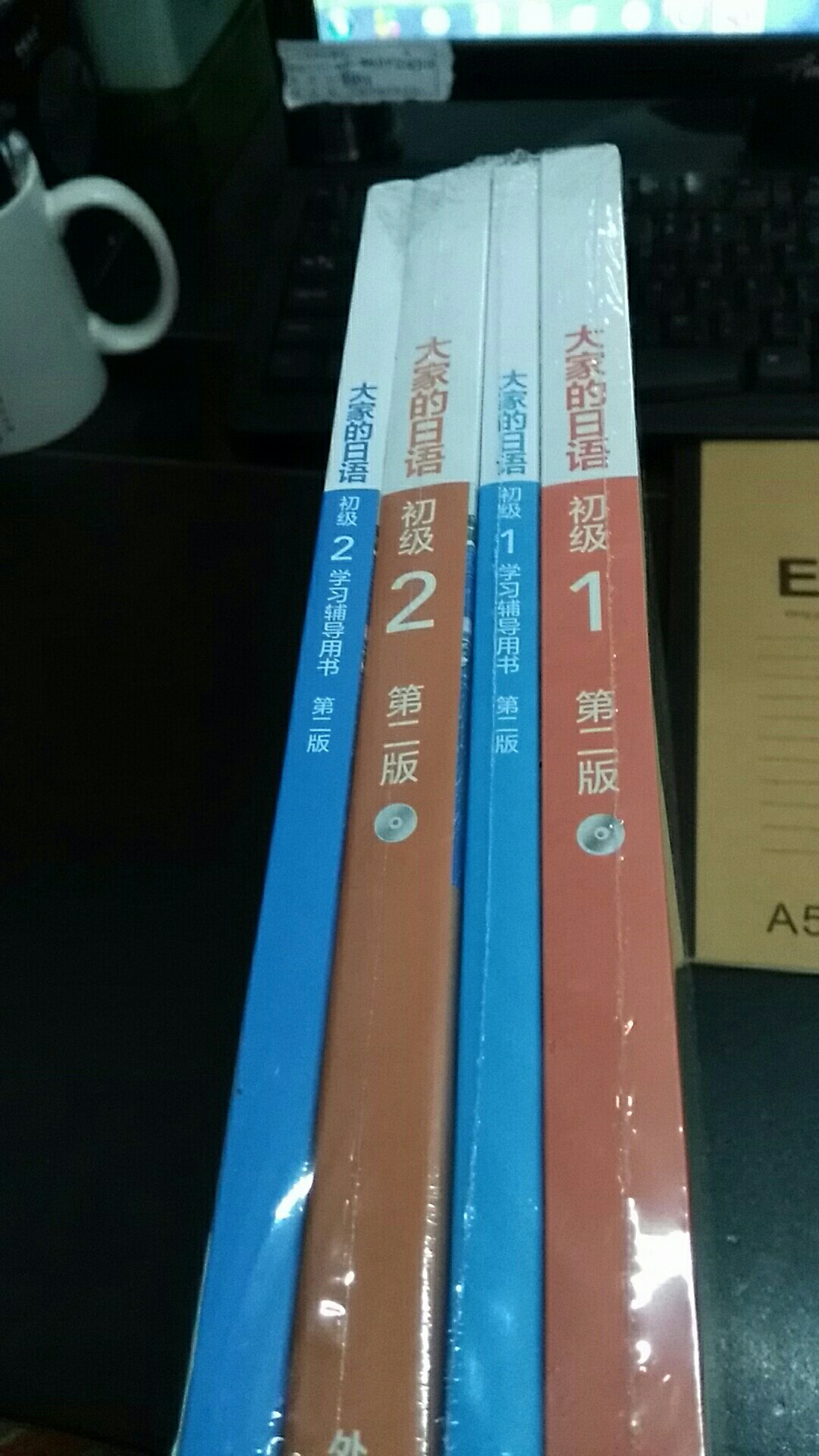 昨天下单，今天到货，正版书，下决心好好学。