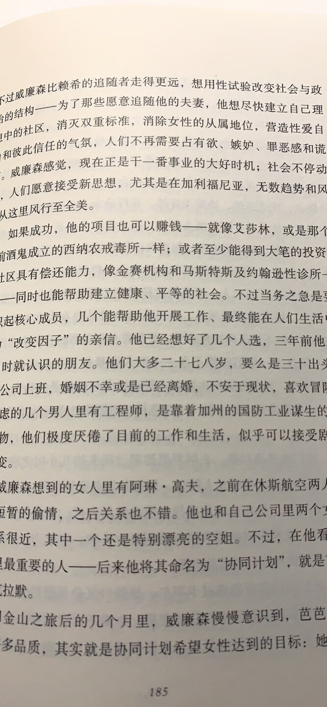 包装破了，侧面都有黑手印