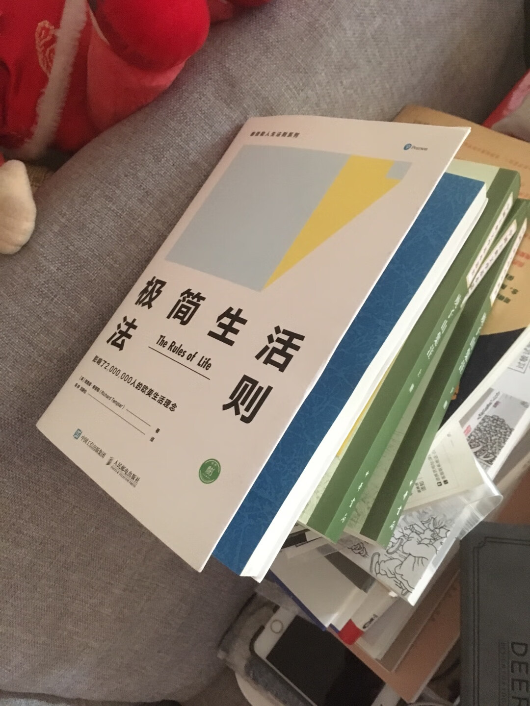 搞活动买的书，还是孩子的老师推荐的关于写作能力方面的一套基本资料，希望能有收获！