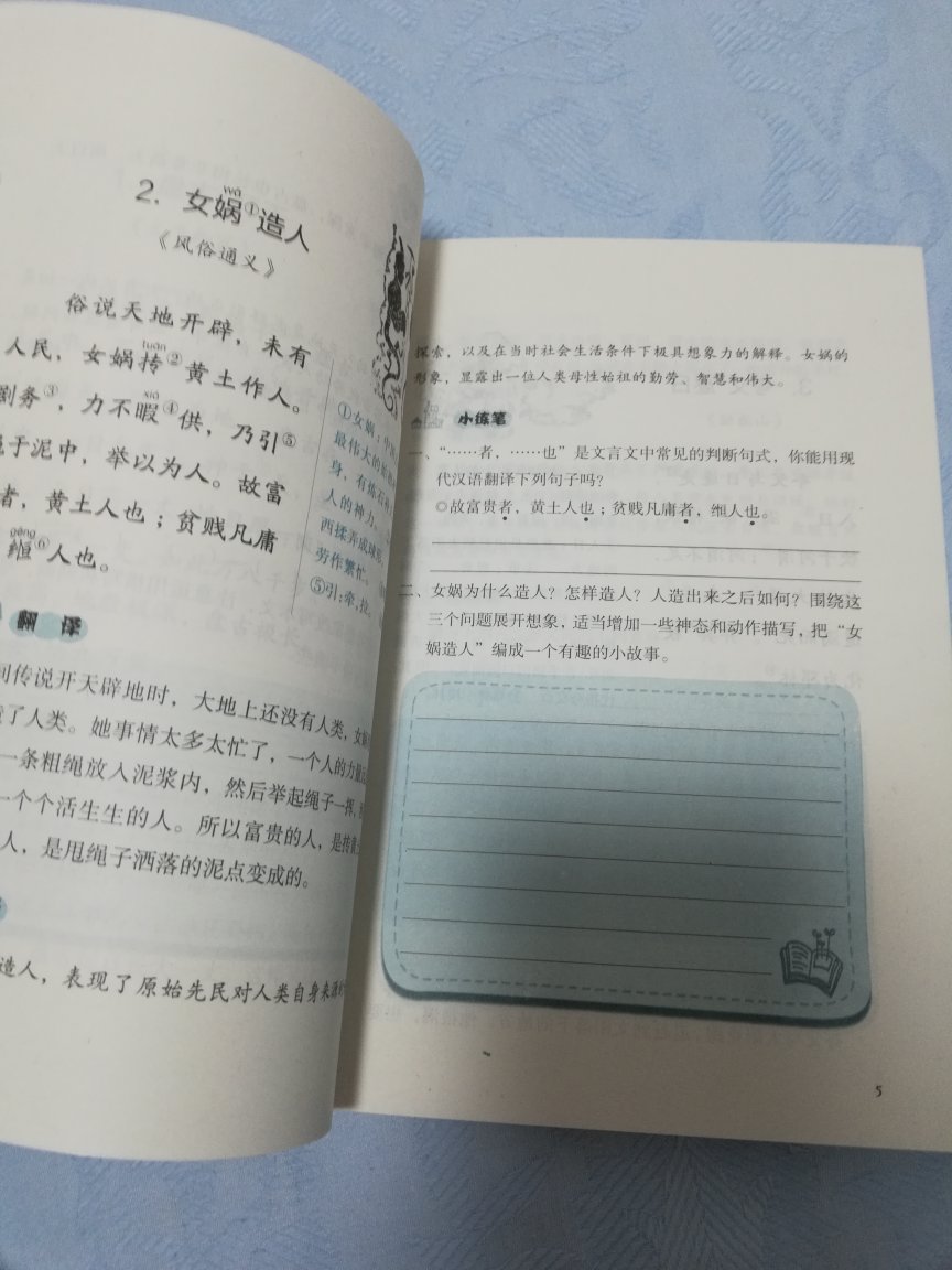 要购物上，淘就是好，商品不错，价格实惠，物流便捷，售后服务到位！谁用谁知道!买得多省得多，走过路过千万不要错过哦。要购物上，淘就是好，商品不错，价格实惠，物流便捷，售后服务到位！谁用谁知道!买得多省得多，走过路过千万不要错过哦。