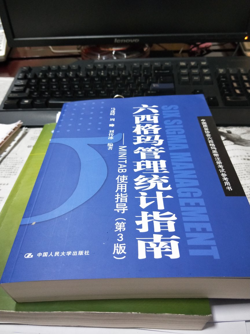 此用户未填写评价内容