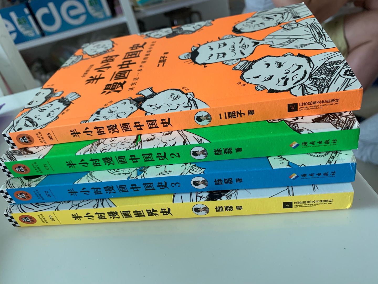 一直期待的二混子系列，内容风趣幽默，吸引孩子，618入手的，价格也很优惠，给孩子买了一套希望好书伴随他一生。