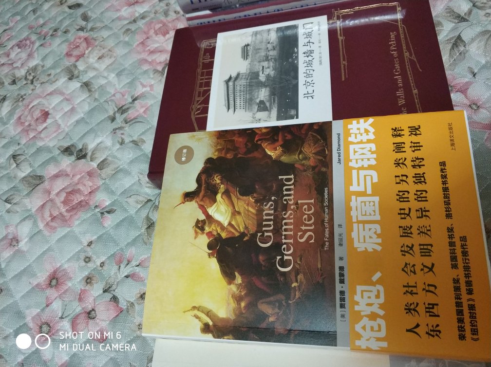 获得过普利策奖的书，会认真拜读~