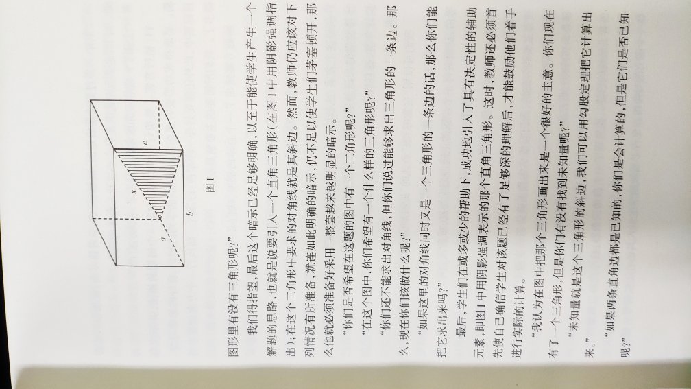 虽然现在还不一定适合小朋友，但是自己有空看一看，也是很不错的。