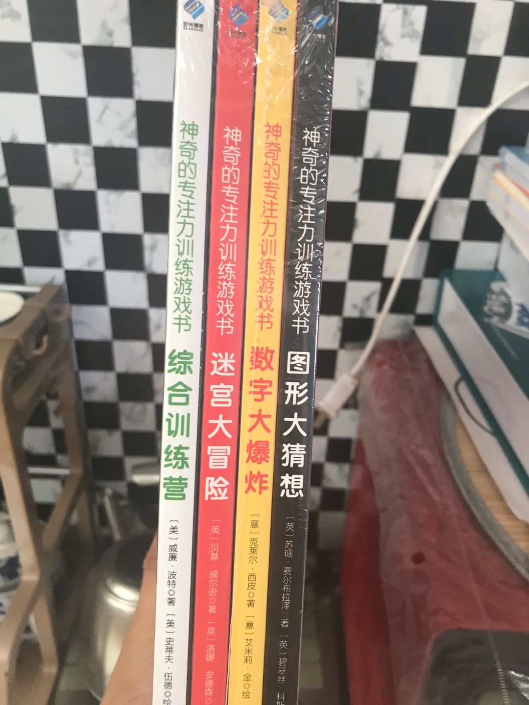 一直在买东西，日常用品，书等等，很赞