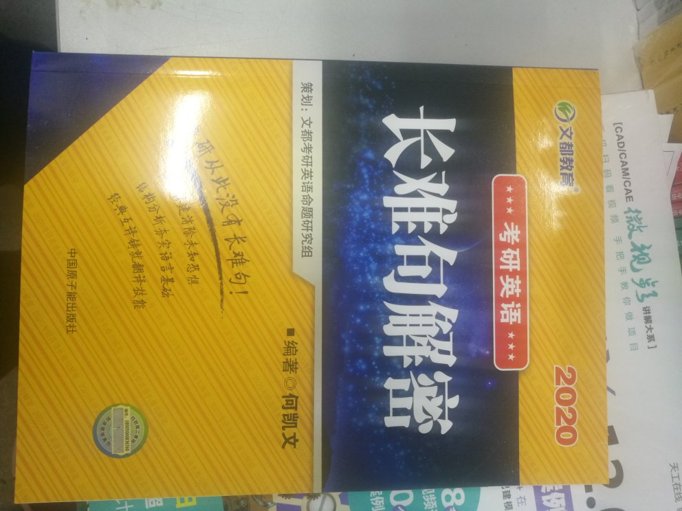 这是一个好评模板，如果使用了代表没啥问题。r宝贝收到了，卖家发货很快，物流也非常给力,客服服务态度极好，很有耐心、给人一种亲切感，好喜欢。还有包装精美，高端大气上档次;看得出来商家很用心。宝贝真心不错，与图片相符，没有任何差异，真的是物超所值，物美价廉啊。质量很好，下次还会再关顾!快递很给力，好评！发货快性价比高，给满分好评！我买东西习惯默默拍下，没有太大的问题是不会去询问客服，当然如果产品有问题，我是不会发表这条言论的。在此希望店主越做越好，回头客多多。很不错的购物体验，对比好多家最后选择了这家，果然很安心!客服也很负责，很耐心的给了推荐，即时回答问题!很赞!关键是东东很满意!值得推荐!还在犹豫的朋友们可以下手了!