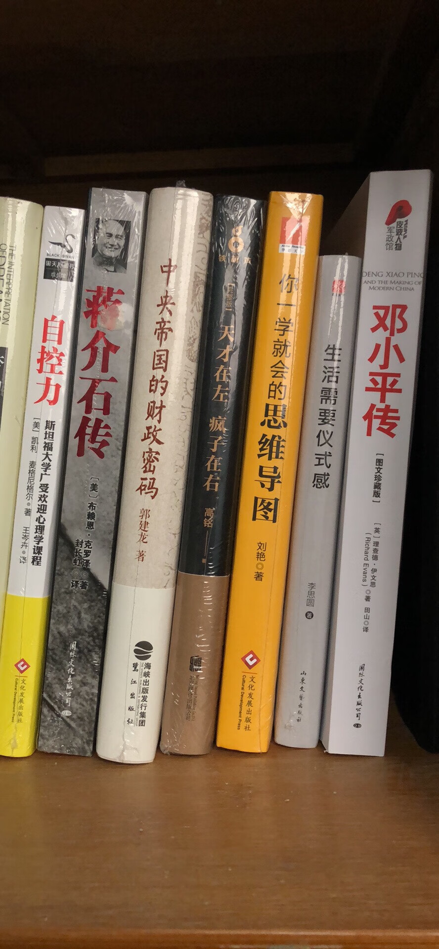 宝贝收到啦，物流火车一般，宝贝外观挺新颖的，看起来很漂亮，做工不错，用了一下，挺好用的，功能强大很实用，非常满意的，送的配件齐全，价钱也不贵，质感不错，手感很好，是正品的，性价比很高，店家的服务态度也要给个赞，服务很好。，一次很愉快的购物体验