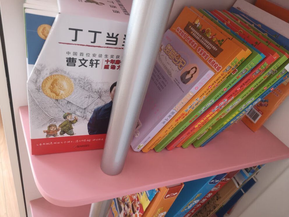 一次性购买了很多的儿童图书，这一年都不需要再买了，小孩子很喜欢看