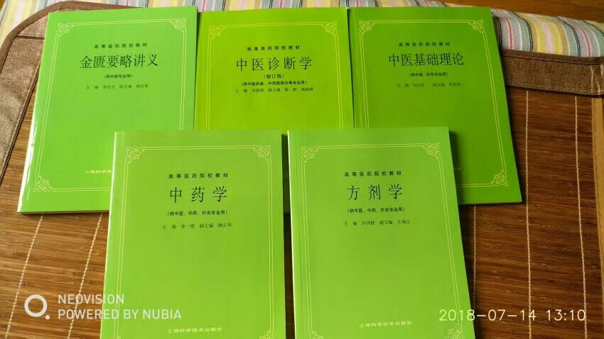 我想问一下，卫新洗衣液，知我者谓我心忧。兔兔兔兔图图他。