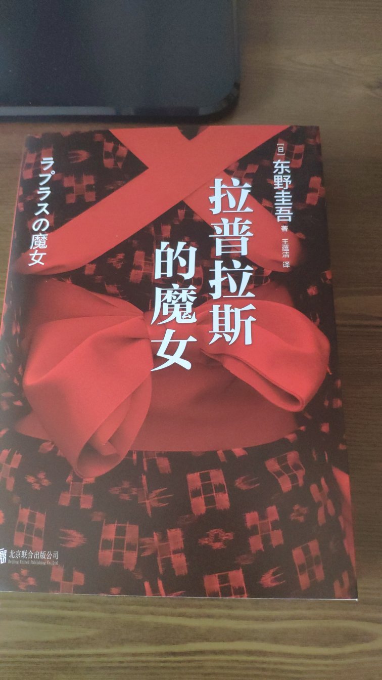 一切的一切起源于一只被迪士尼遇见的小老鼠，它永远不知道它为一切的一切起源于一只被迪士尼遇见的小老鼠，它永远一切的一切起源于一只被迪士尼遇见的小老鼠，它永远不知道它为这个一切的一切起源于一只被迪士尼遇见的小老鼠，它永远不知道它为这个世界带来了什么界带来了什么它为这个世界带来了什么个世界带来了什么