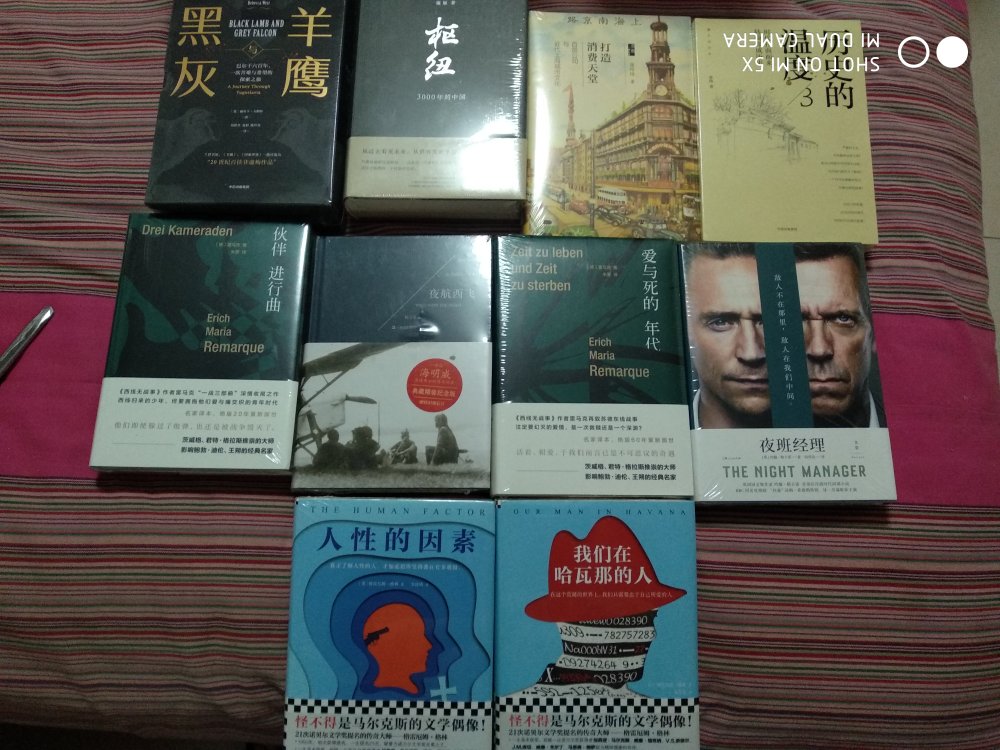 东西挺不错的，物流也很快，买的很喜欢！