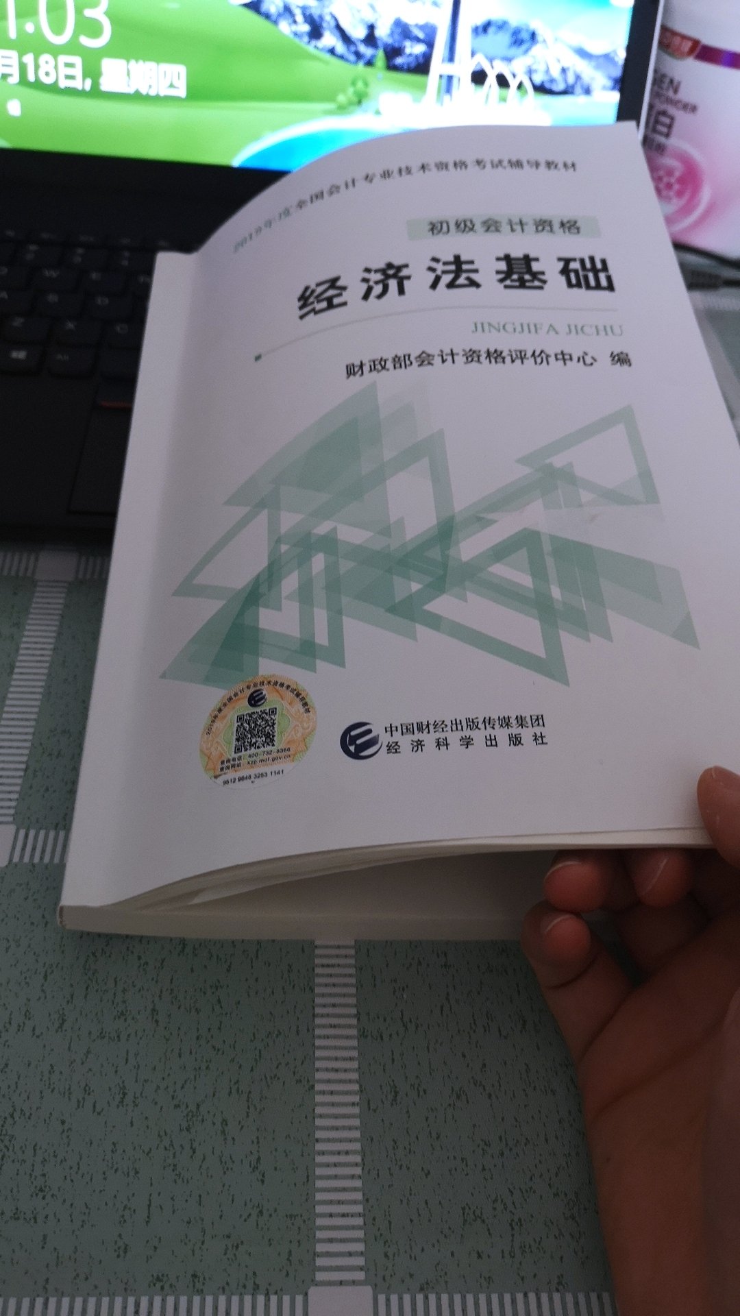 我从来都是默认好评，但是对于的品质和物流速度我是十分的认可的。