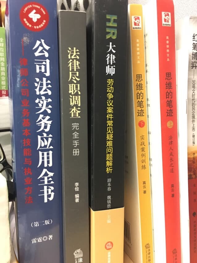 平台值得信赖点个赞哈