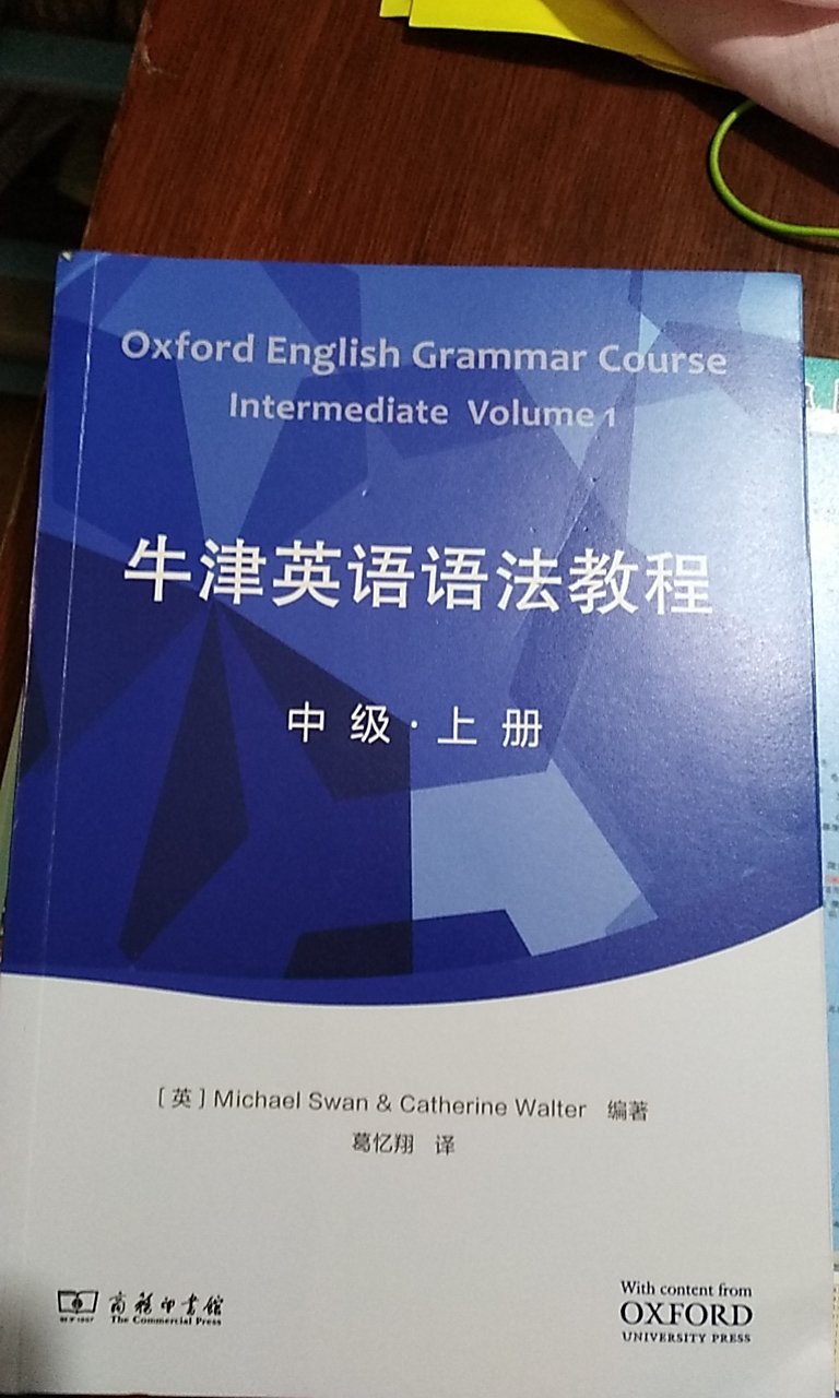 老外写的，觉的应该很专业，练习精炼。