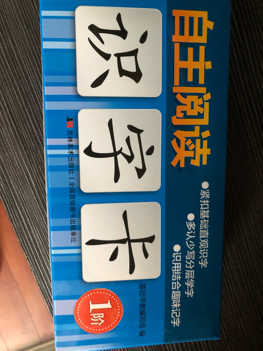 一直在买的，书一直买的，很好，希望一直保持下去，活动可以多多的，那我们就可以多多买买买了??值得拥有！