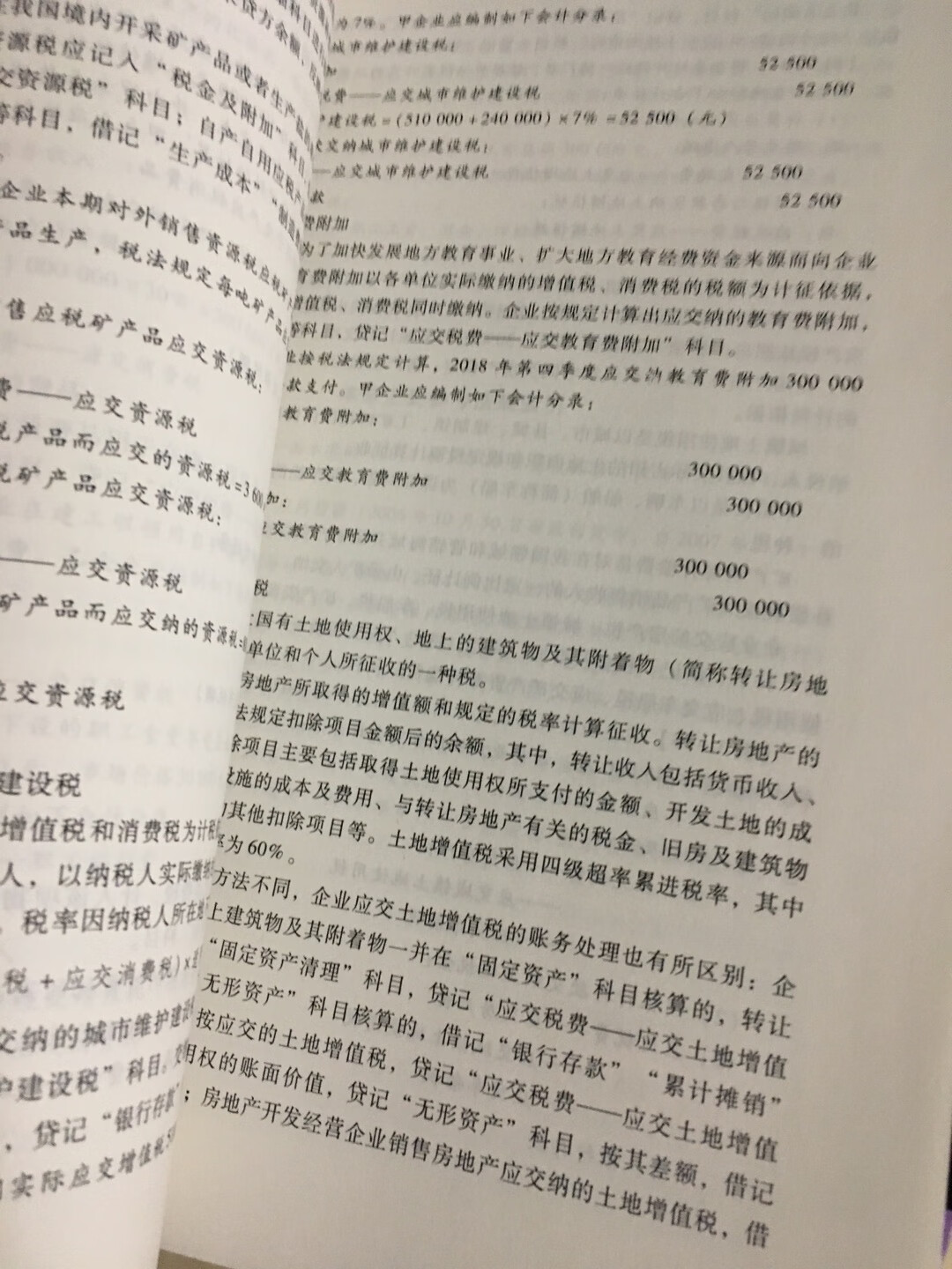 好评！好评！好评！好评！好评！好评！好评！好评！好评！好评！好评！好评！好评！好评！好评！好评！好评！好评！