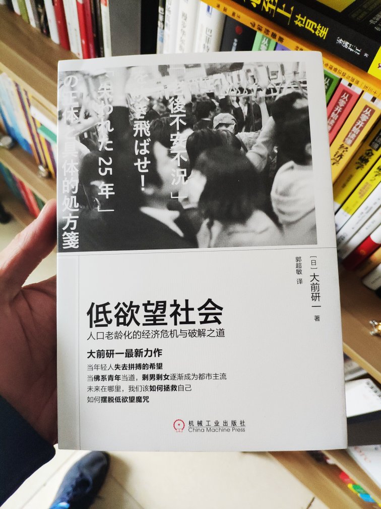 不错不错，一直信赖，多快好省，非常满意，购物只在！