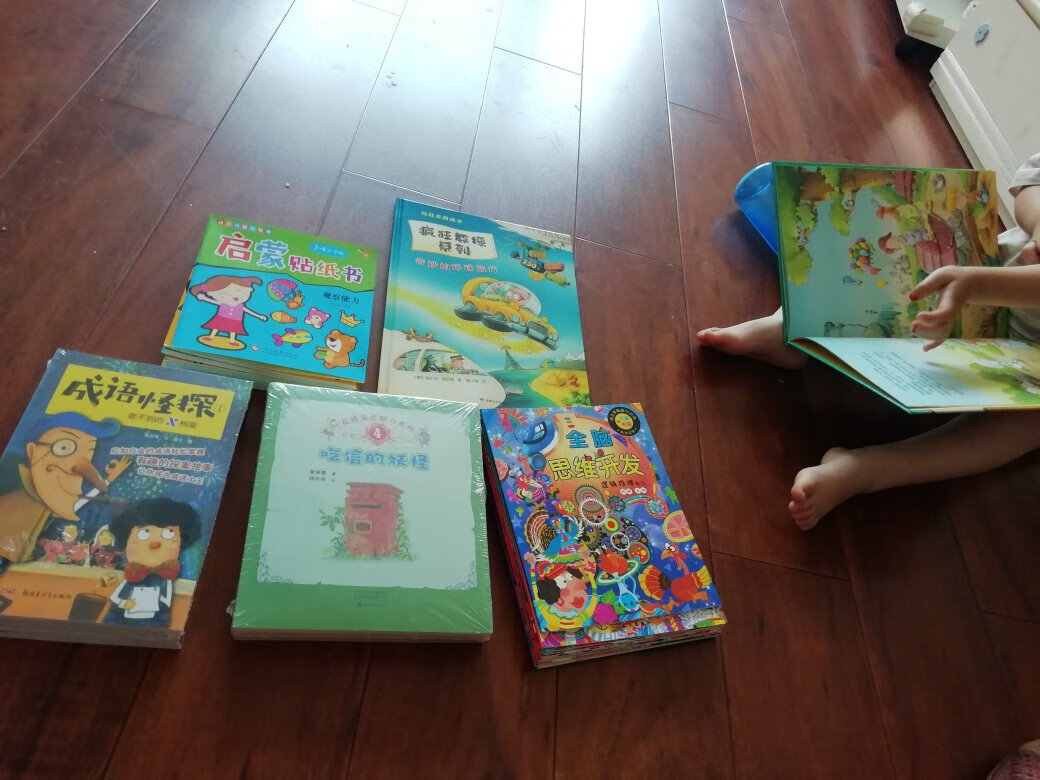 我家宝贝上三年级啦！超级喜欢读书，买书我只认准图书，正品保证，发货速度快，售后服务好！！！