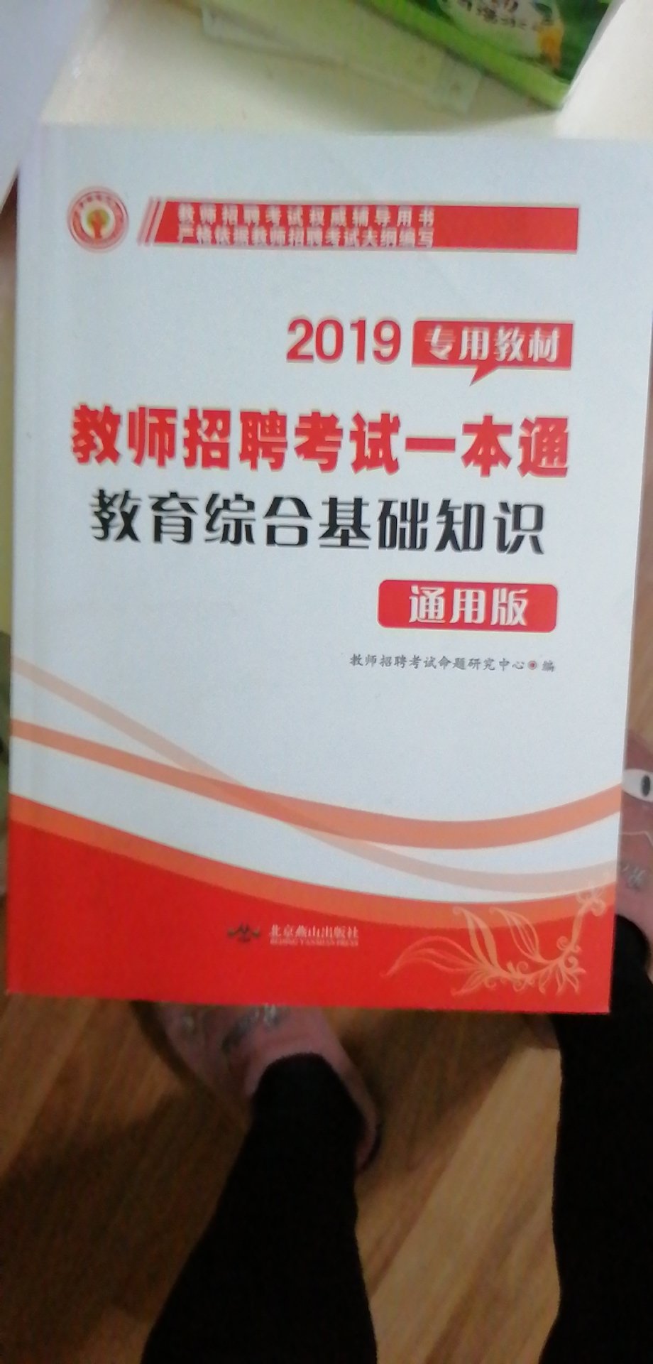 书太好了，书香节买了一堆事，价格非常实惠，太给力了，超赞，一直在买书