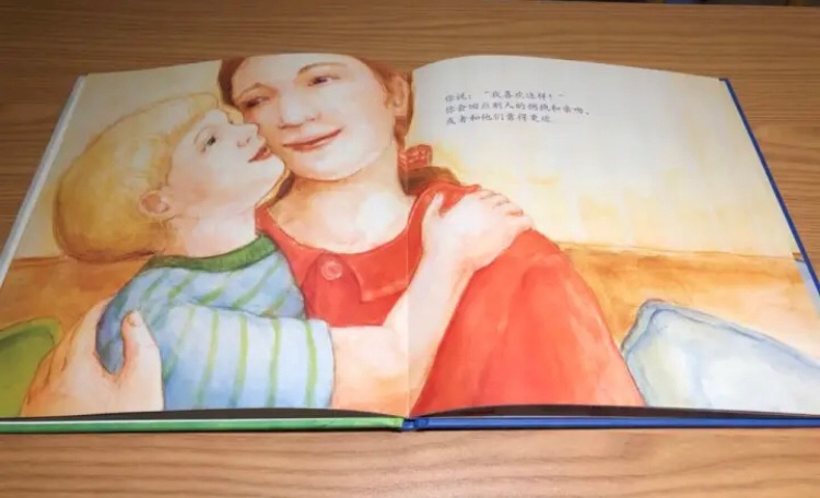 性教育绘本，这类的书买过不少，都给五星好评吧，孩子的教育需要从娃娃抓起，要教孩子保护好自己
