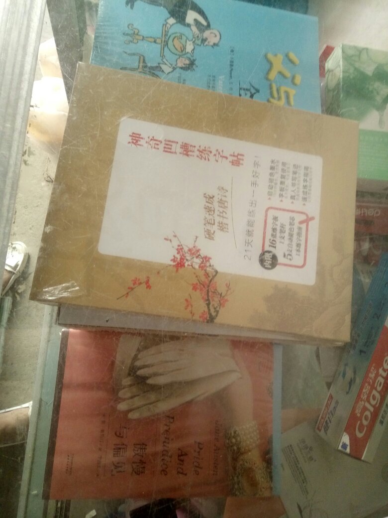 给孩子买的书，都是他自己选的，看着书的质量不错，快递速度快，孩子挺满意的