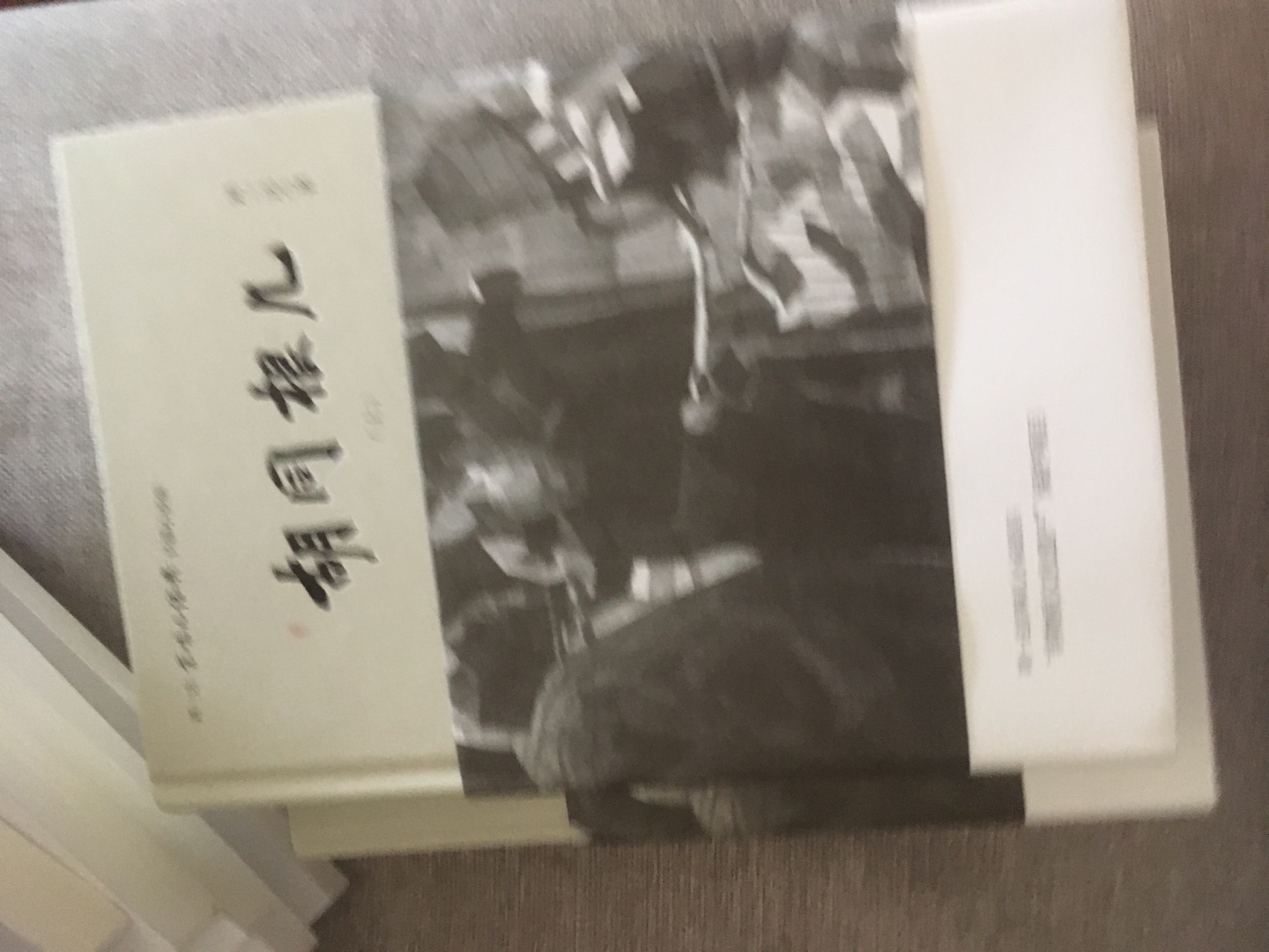 老刘的书基本凑齐了，怎么说呢，这是一套非常适合普及北京文化生活的丛书，非常适合各阶层人士阅读，物超所值！