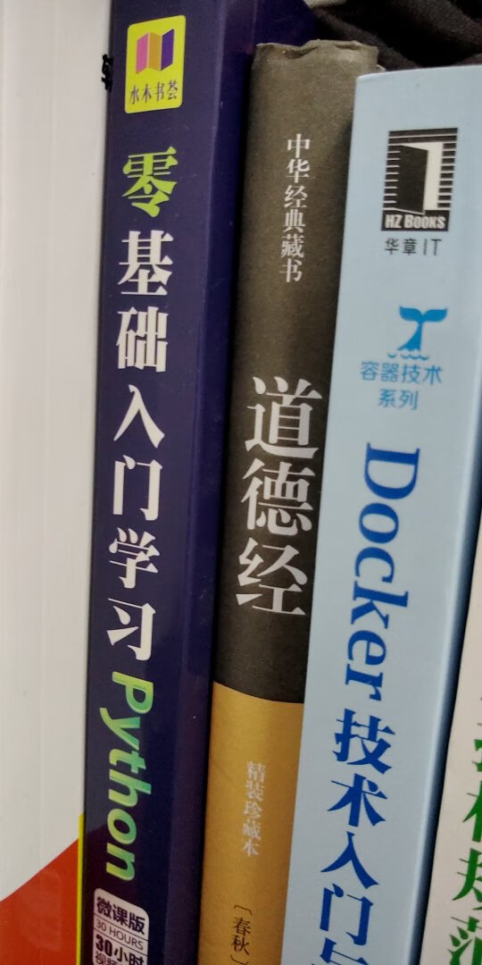 此用户未填写评价内容