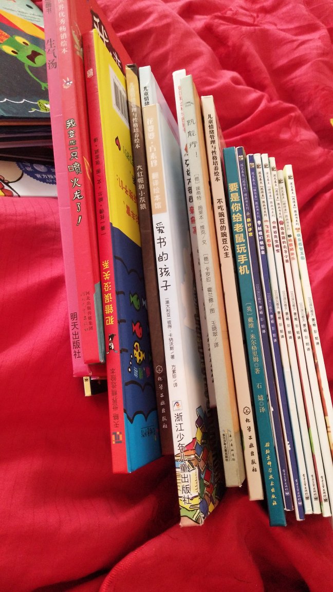 99选10买的。宝贝很喜欢，价格很美丽。哈哈(?ω?)hiahiahia买书不仅价格美丽，而且今天买明天送，很美丽。物流值得信赖。买的时候大家很喜欢?喜欢?