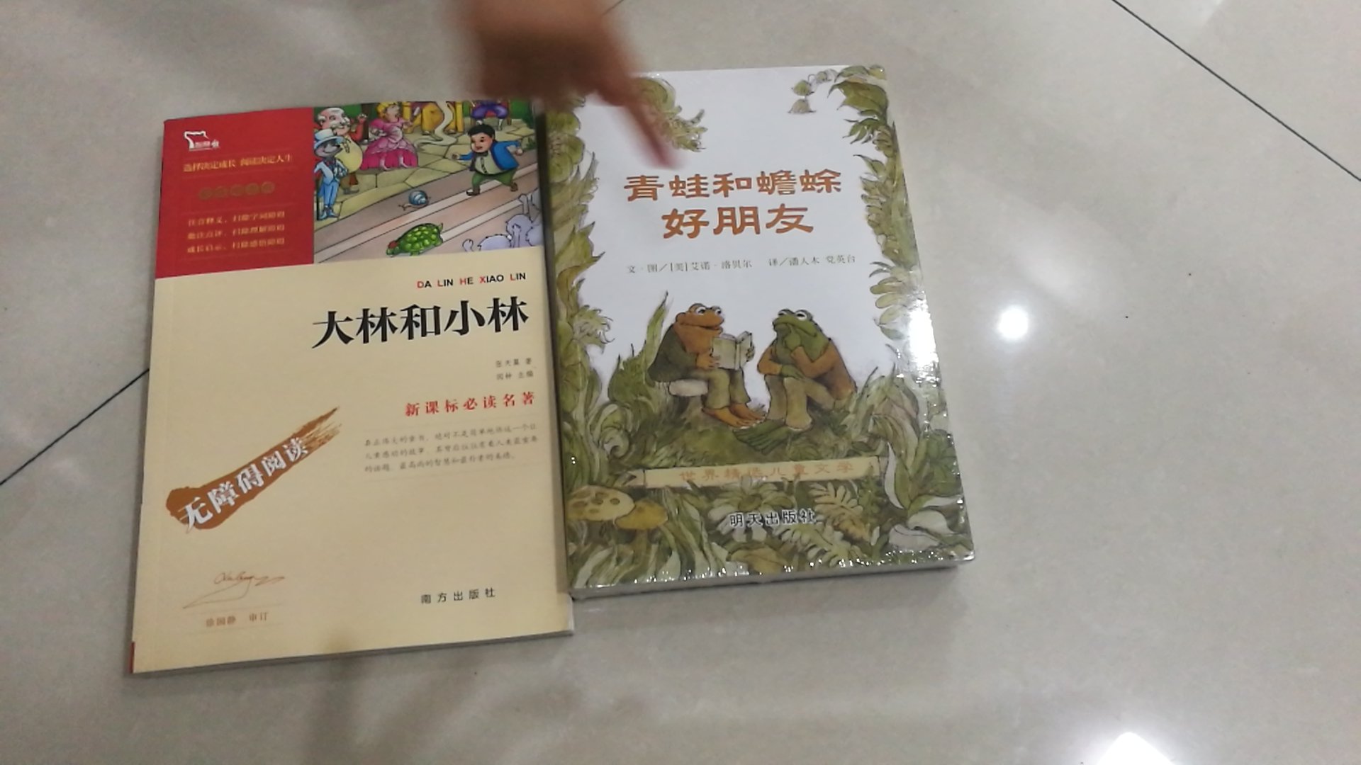 几年才知道原来评论85个字才会有积分。所以从今天到以后，这段话走到哪里就会复制到哪里。首先要保证质量啊，东西不赖啊。不然就用别的话来评论了。不知道这样子够不够85字。谢谢老板的认真检查。东西特别好，我不是刷评论的，我是觉得东西好我才买的，你会发现我每一家都是这么写的。因为复制一下就好了。