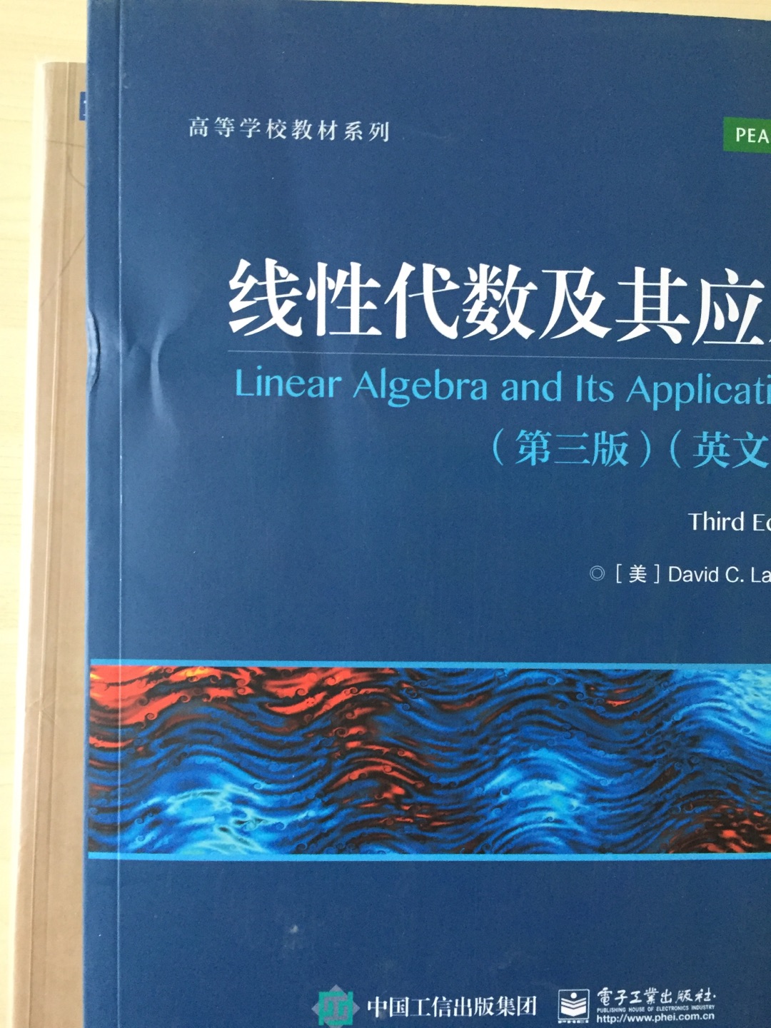 就是一张草纸也有它的价值。计算机专业太苦#，时不时地就得复习数学知识。闲暇时读读自己感兴趣的。