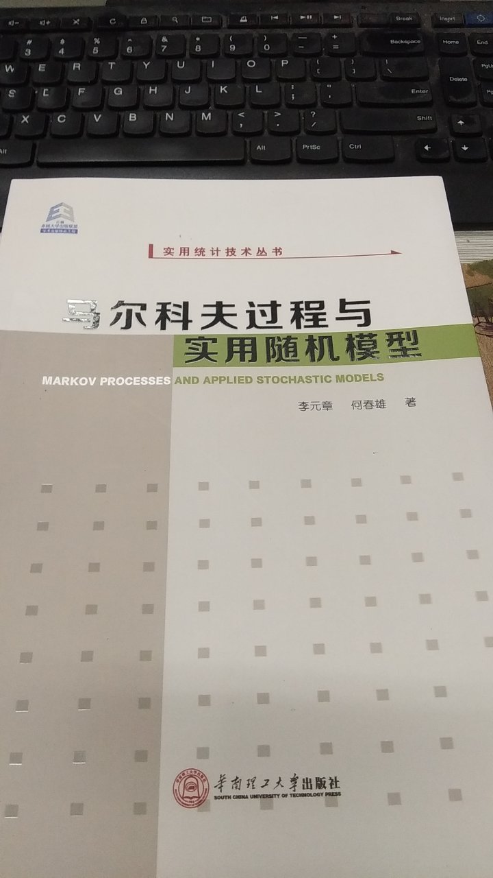 此用户未填写评价内容