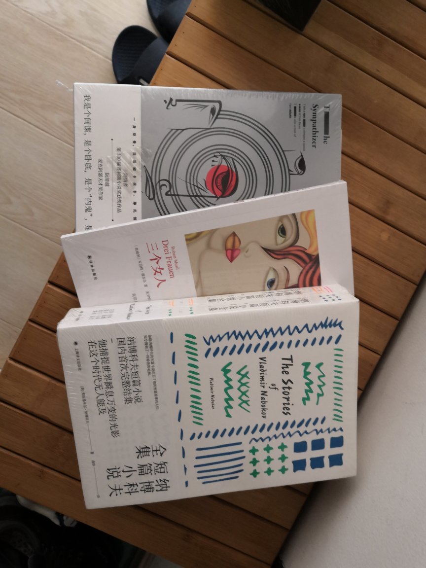 据说昨天有图书0元单，没赶上啊！物流挺快