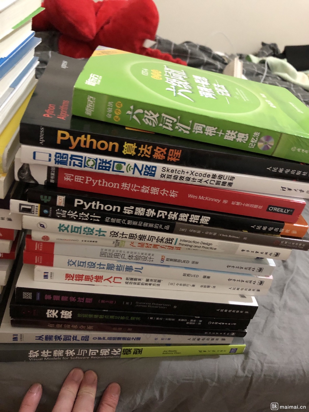 通宵大事的书很不错，本来想和另外两套一起都买了的，想了想怕天天通宵??????????????????顶不住呀