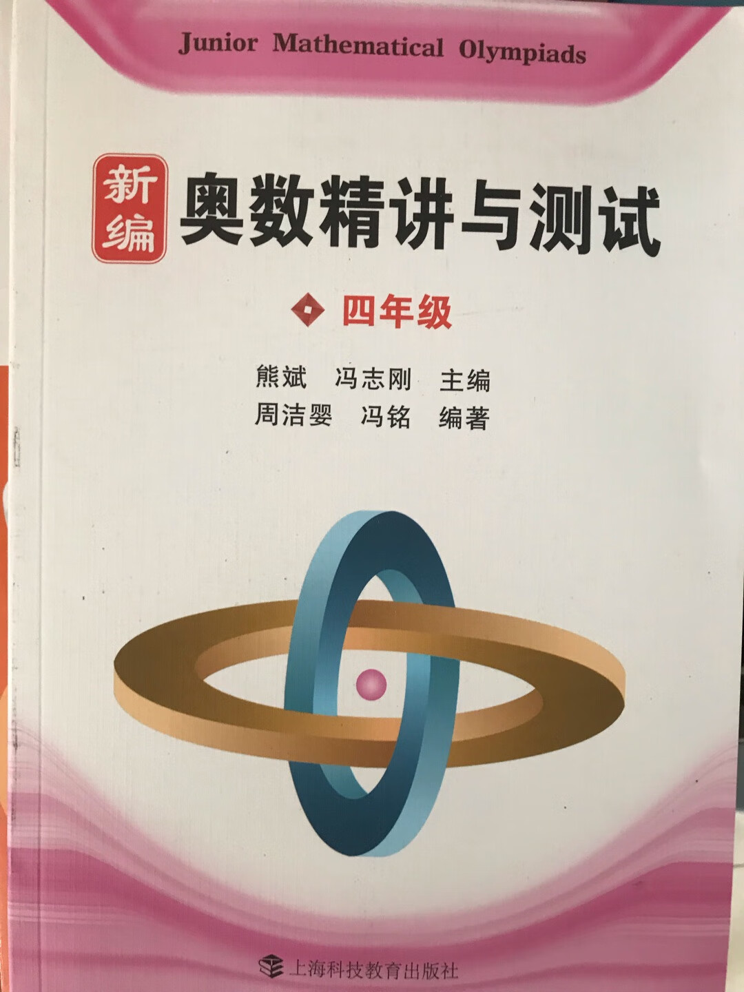 618，买了一堆书才200块，自营，送货很快，包装严实。拆开看了下，都是正版书，很好，满意，还会回购。