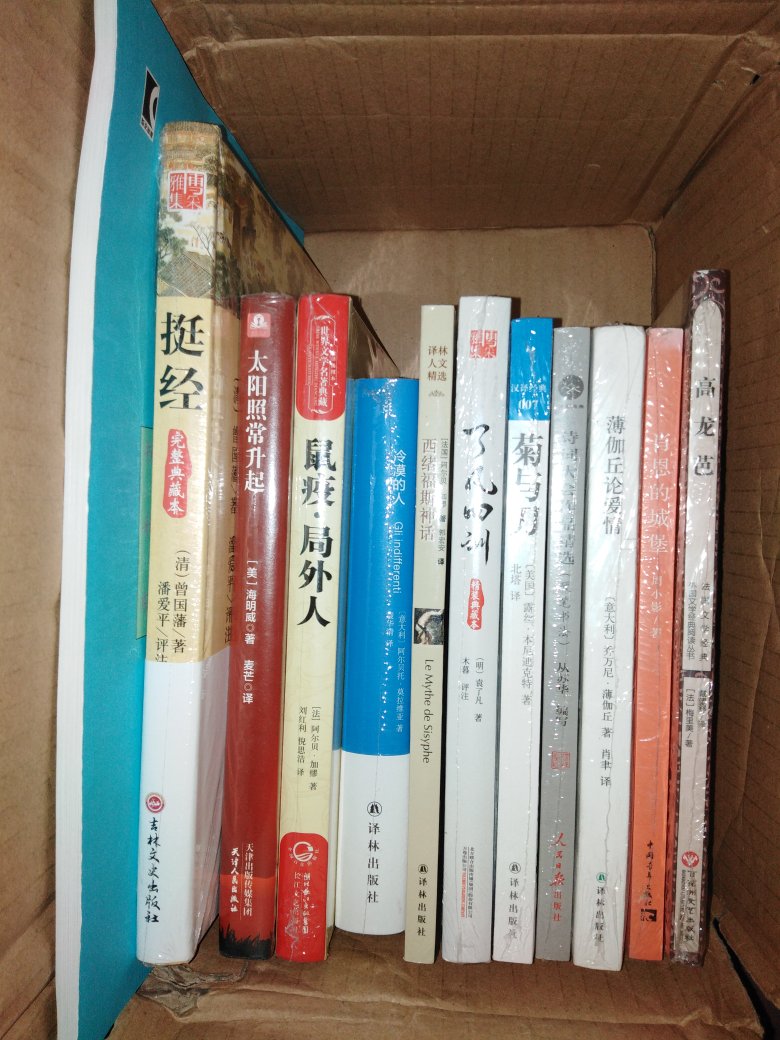 此用户未填写评价内容