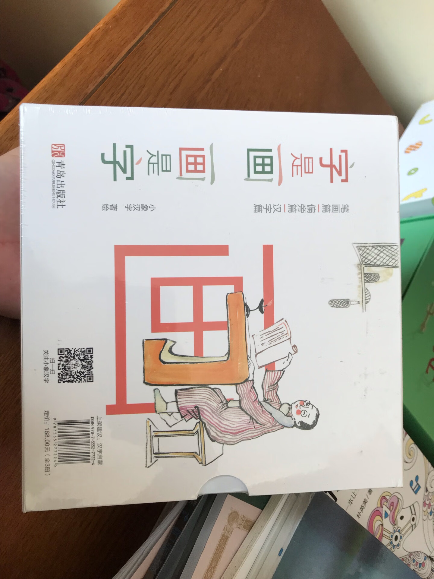 买了九套感谢的活动，自己留下的送人的，真是太好的质量，喜欢喜欢