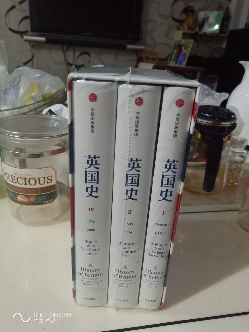 包装很好，没有破损。书的质量好哟，字迹清楚，里面的插图漂亮，正版。儿子要的，他拿到肯定喜欢。