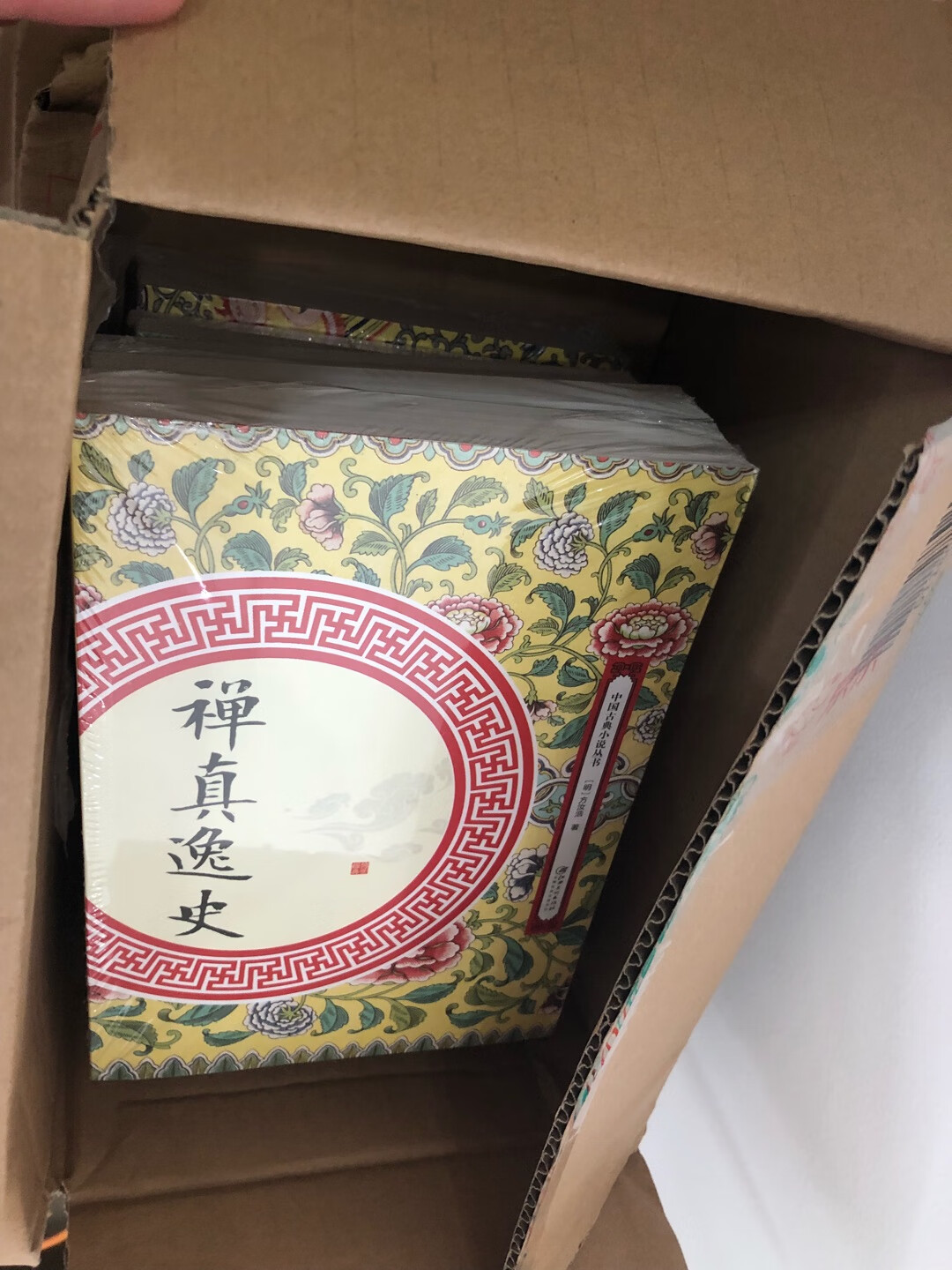 先说商品质量：产品总体不错，包装严实。再说商家服务：点赞啦。最后点评快递：发货很快。其他就是感谢店家打折送券活动，毕竟便宜好货更实在。希望店家多多优惠，及时通知老客户，促成回购。祝生意兴隆。