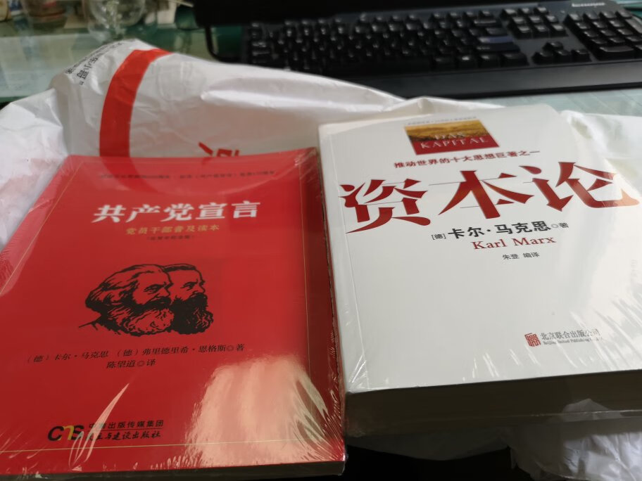 速度挺快，还没开始学习，期待