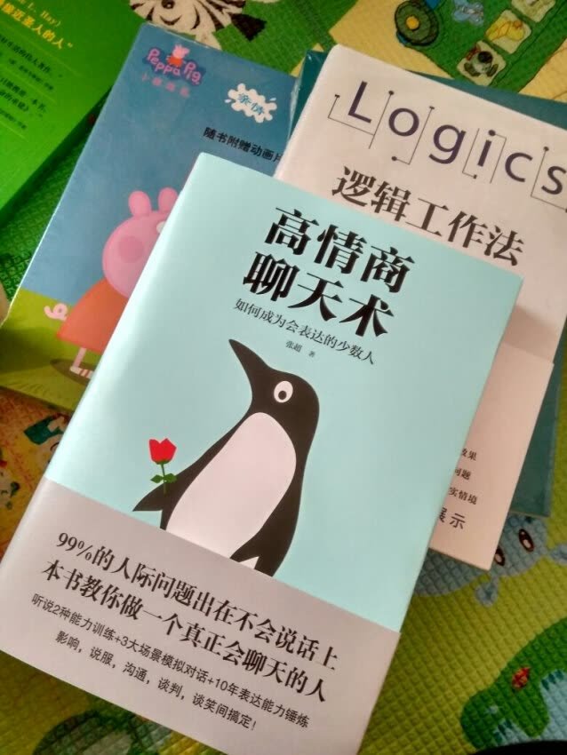 99选10买的，挺划算，送货快