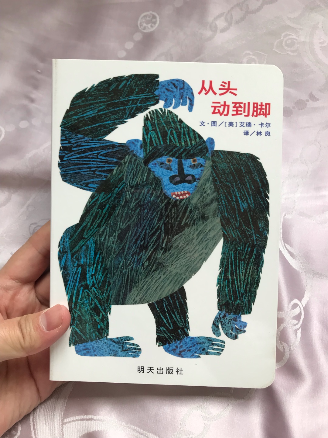 质量很好，四折入手，推荐。