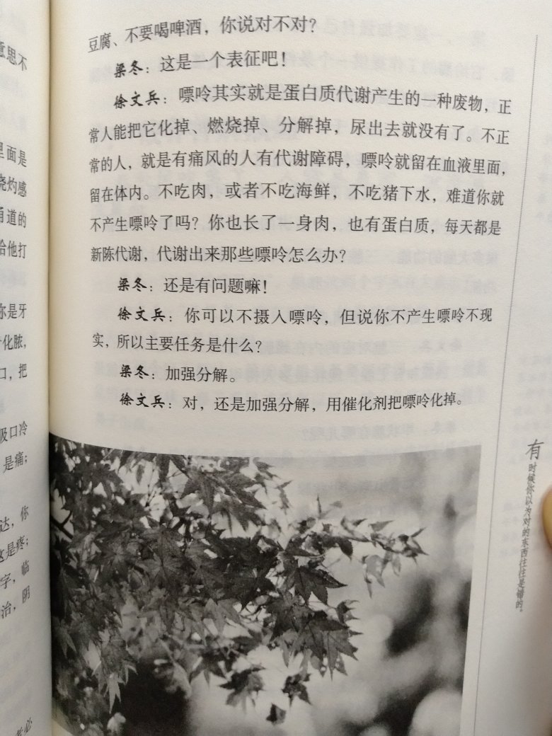 臻品免费的，不错哦，，，可以可以可以可以可以可以可以可以可以可以可以可以可以可以可以可以可以