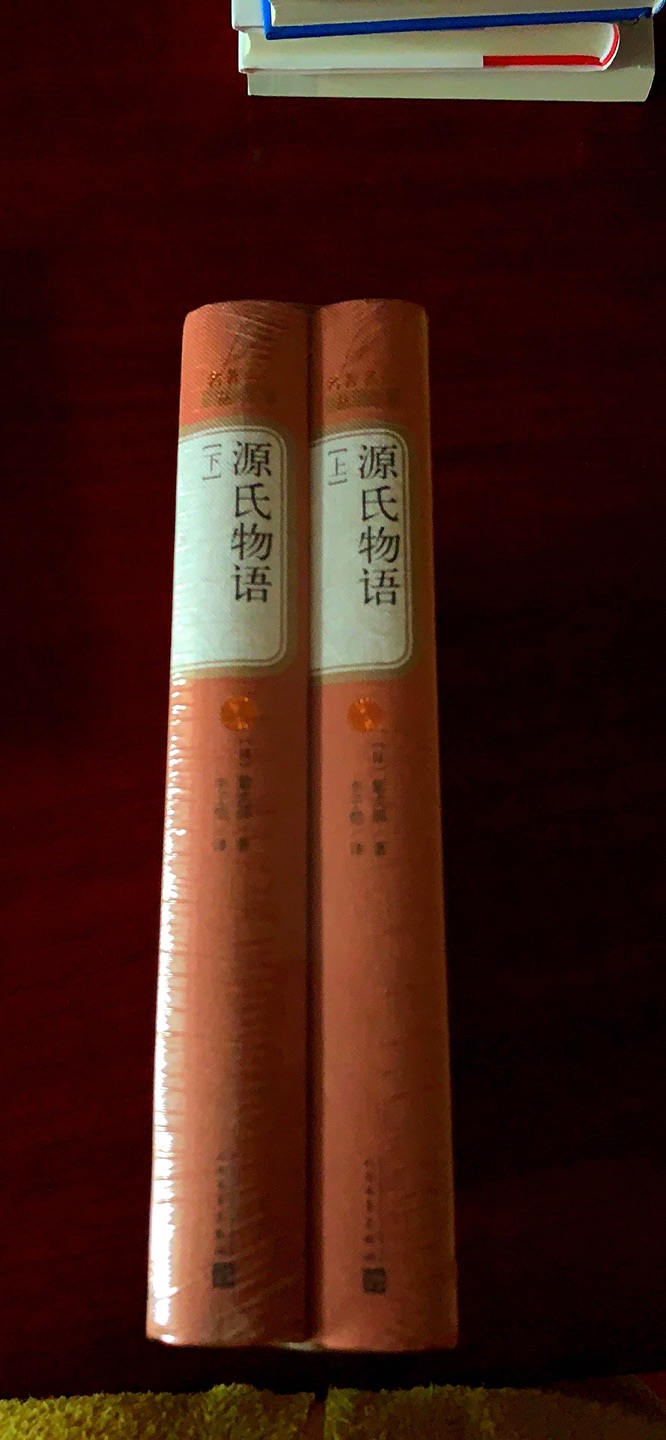 专门买的丰子恺先生的译本 一定值得好好学习