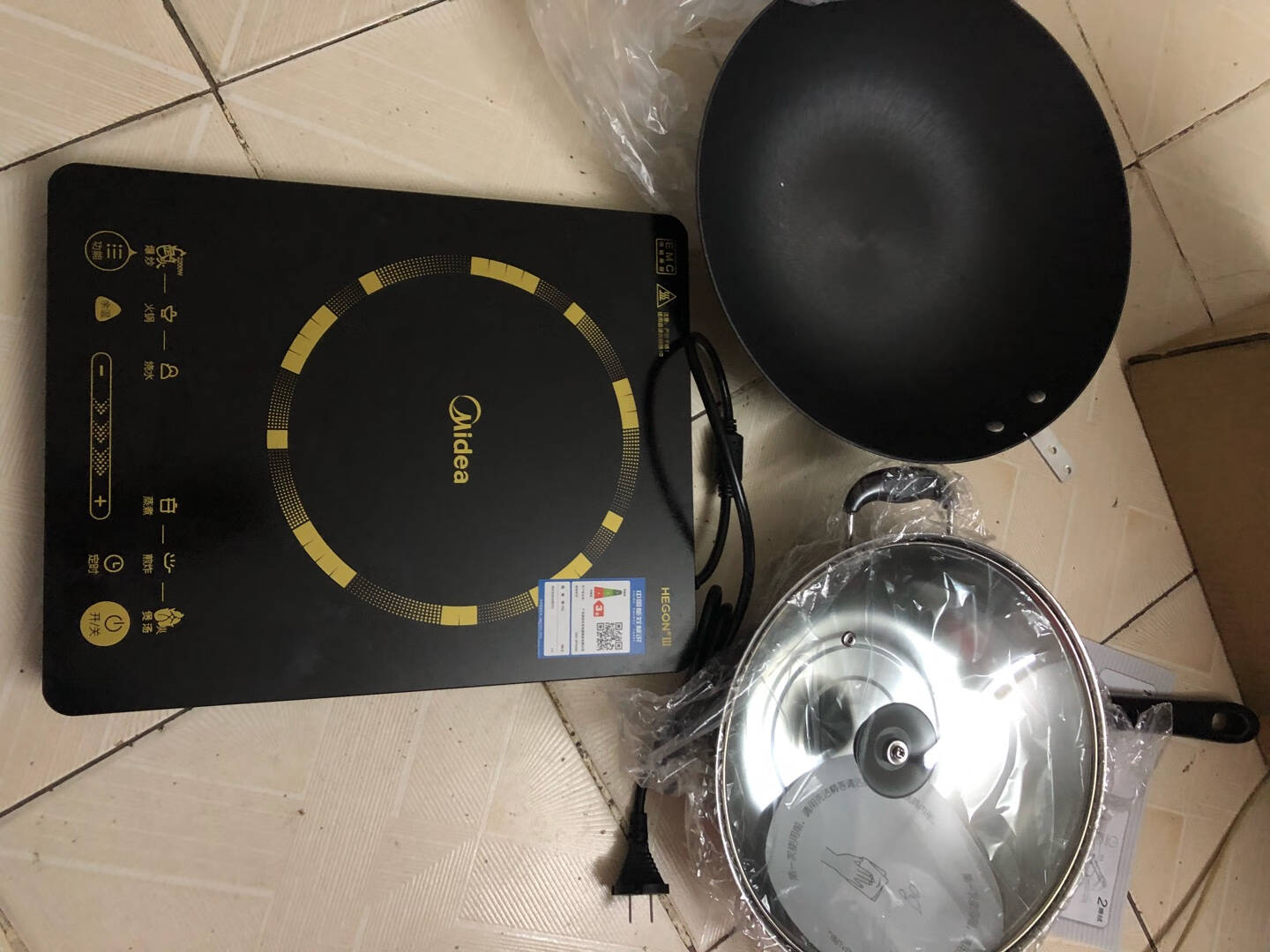 美的(Midea)电磁炉家用2200W大火力汉森面板电磁灶智能定时旋风防堵风机C22-RT22E01(RT22E0108)