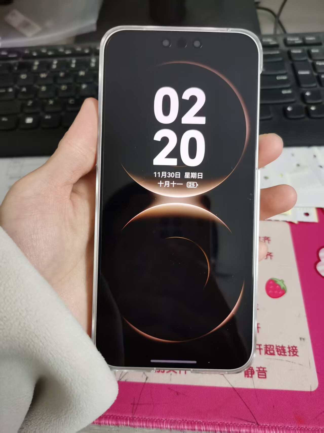 HUAWEI Mate 80(12GB/512GB)】报价_参数_图片_论坛_华为HUAWEI Mate 80