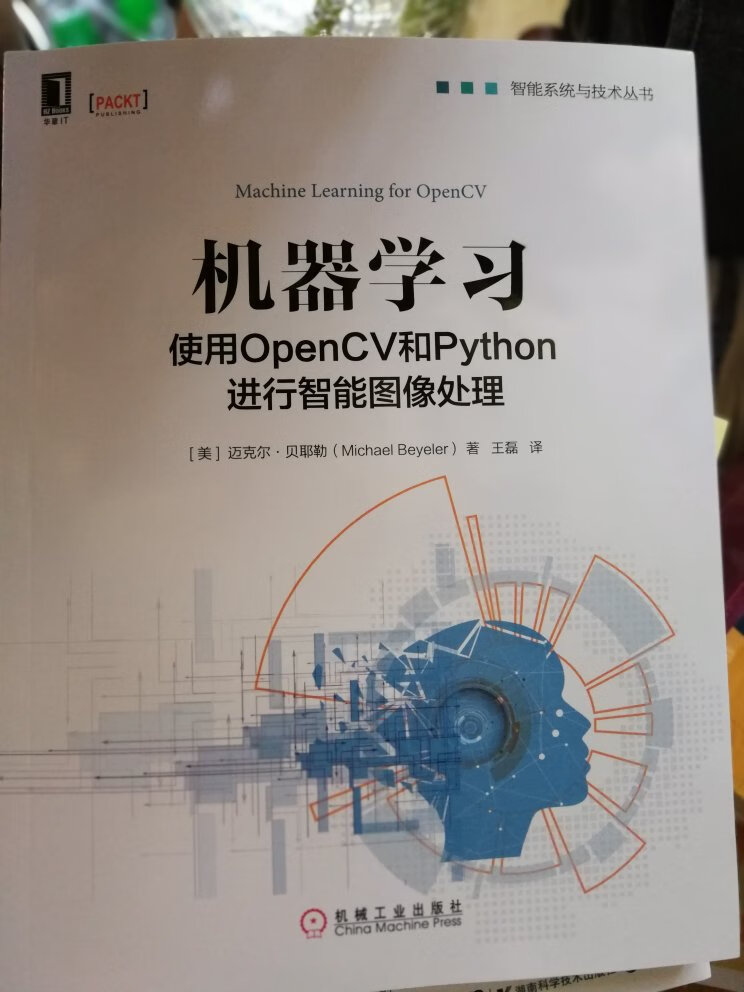 数据分析和大数据系统是要抓紧跟上啦～