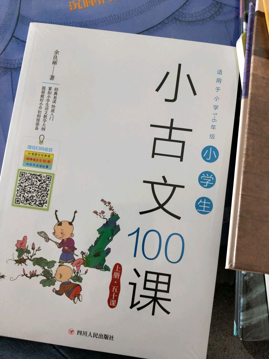 从61到618买了太多太多了，抽时间收拾和评价都觉得累呀，哈哈哈，放出神券200-100，总共买了9单，完美！